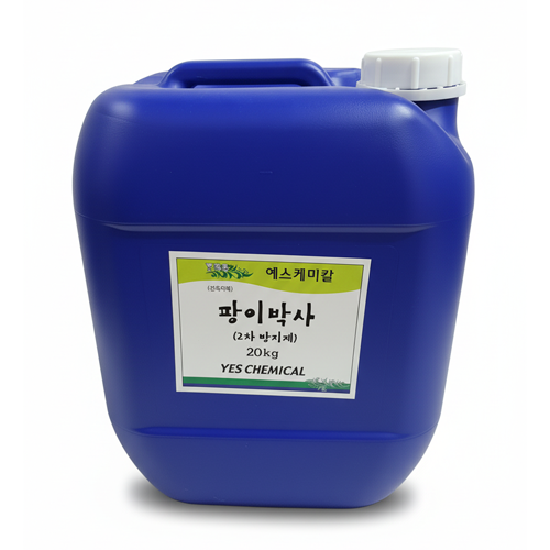 2차_방지18kg